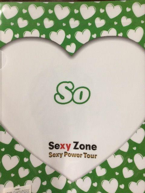 Sexy Znne 松島聡君 クリアファイル < タレントグッズ  Sexy Znne 松島聡君 クリアファイル < タレントグッズの