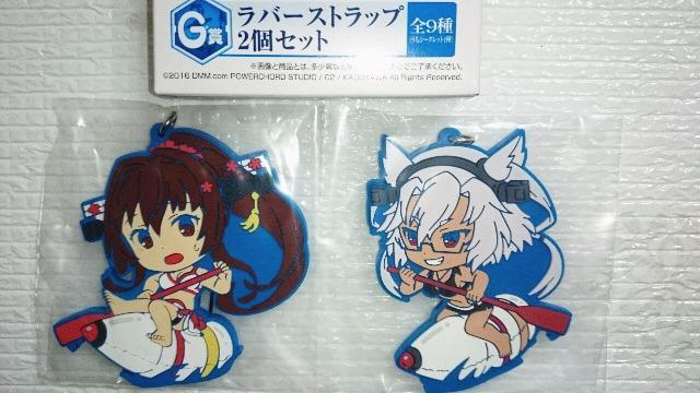 ��Ԃ��� �͂��� �^�Ă͖̊����炯 G�� ���o�[�X�g���b�v ��a������ �� �A�j��/�R�~�b�N/�L�����N�^�[�� 