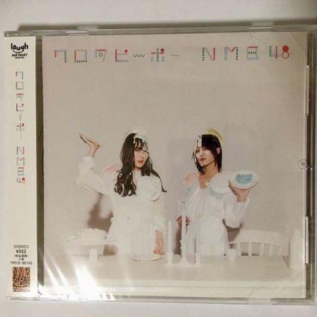 NMB48 ^s[|[  ViJ 
