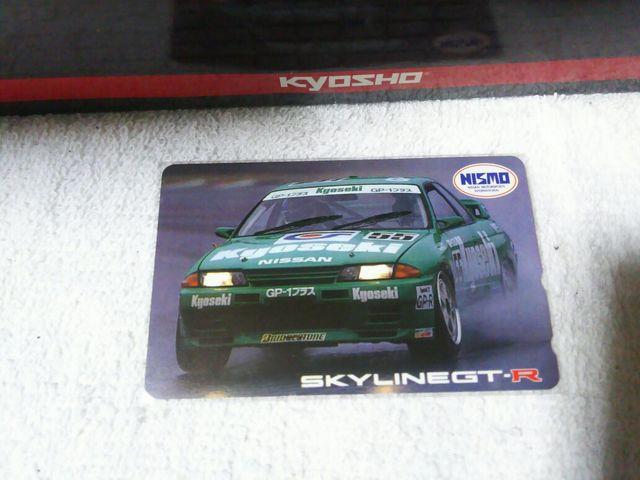 eJ 50x Gr.A '92  XJCCR32#55 It\/؉g W gp   zr[ 