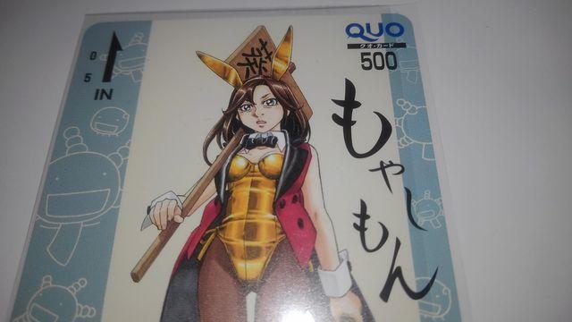 ₵@񔄕i@@QUOJ[h@SN  `Pbg/ 