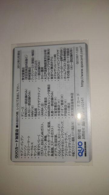 ₵@񔄕i@@QUOJ[h@SN  `Pbg/ 