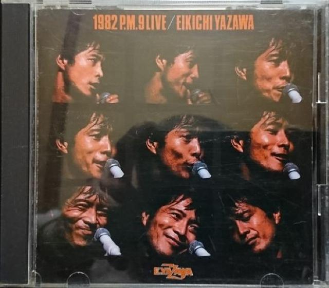 ig 1982 P.M.9 LIVE^EIKICHI YAZAWA WPCL-198 і    ^gObY 