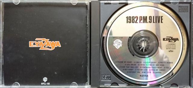 ig 1982 P.M.9 LIVE^EIKICHI YAZAWA WPCL-198 і   ^gObY 