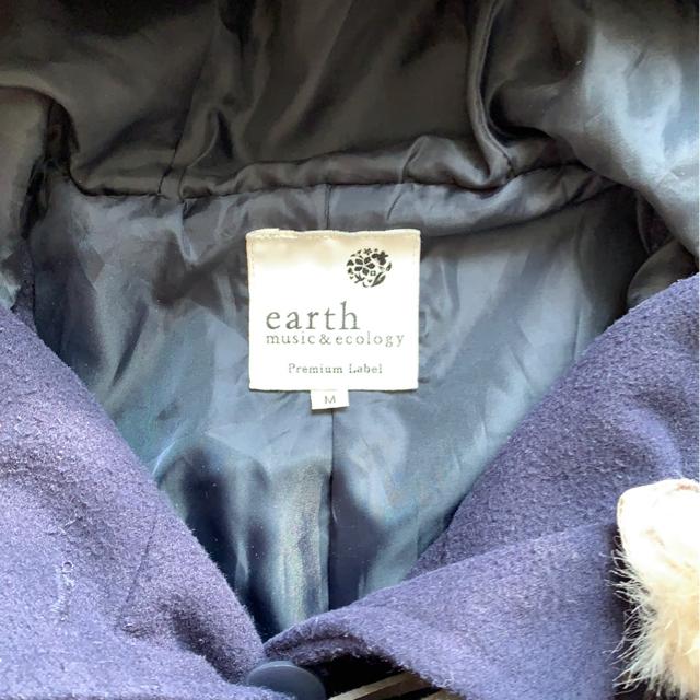 earth _btR[g@MTCY  uh 