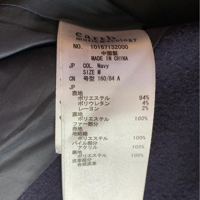 earth _btR[g@MTCY  uh 