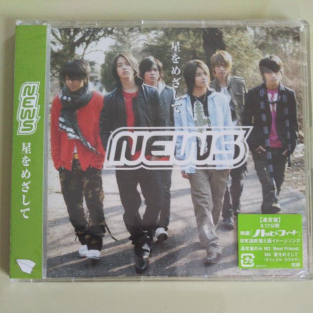 NEWS◇星をめざして 通常盤◇新品 < タレントグッズ  NEWS◇星をめざして 通常盤◇新品  < タレントグッズの