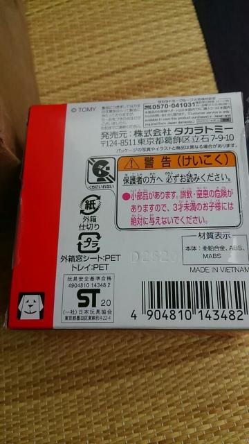 g~J 50NLO g^ GR X[v J Vi g^fUC i  zr[ 