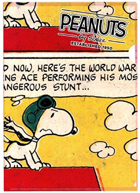 �y�X�k�[�s�[�z�����􏑗ސ���.�v�����g�ޕۊǂ� A4�N���A�t�@�C���z���_�[  �� �A�j��/�R�~�b�N/�L�����N�^�[�� 