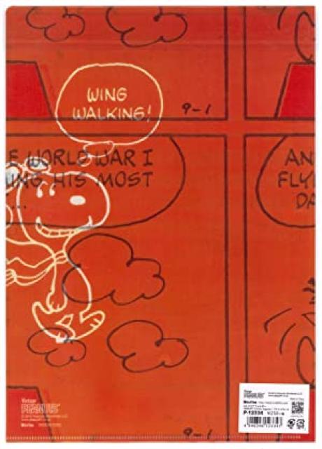 �y�X�k�[�s�[�z�����􏑗ސ���.�v�����g�ޕۊǂ� A4�N���A�t�@�C���z���_�[ �� �A�j��/�R�~�b�N/�L�����N�^�[�� 