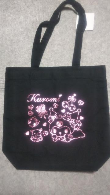 N~ g[gobO   Aj/R~bN/LN^[ 