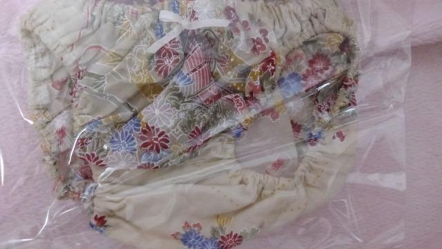 zaȉԕ_Psw̌2ZbgR(LM)/  t@bV 