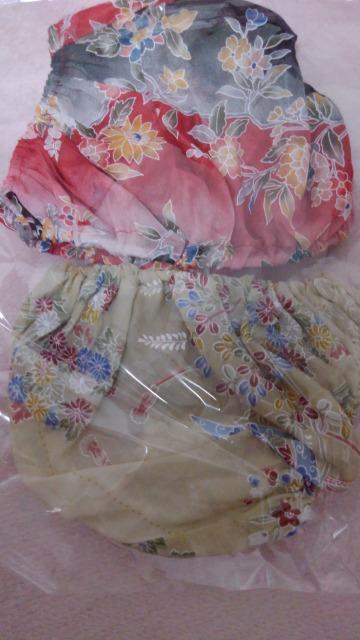 zaȉԕ_Psw̌2ZbgR(LM)/  t@bV 