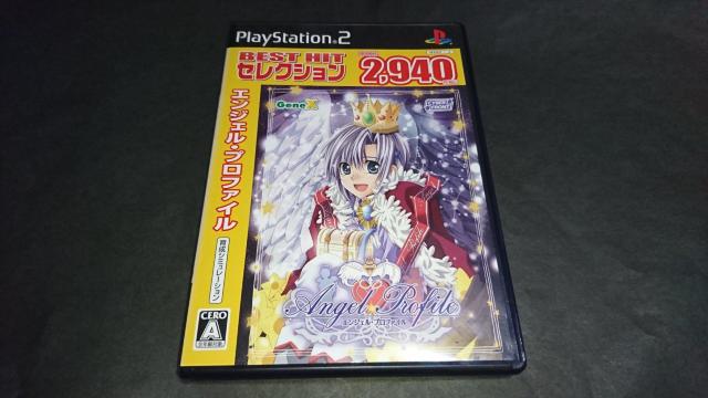 PS2 BEST HIT セレクション エンジェル・プロファイル / エンジェルプロファイル < ゲーム本体/ソフト  PS2 BEST HIT セレクション エンジェル・プロファイル / エンジェルプロファイル  < ゲーム本体/ソフトの