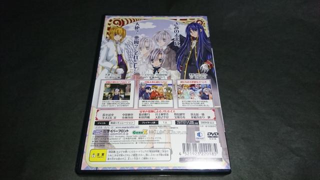 PS2 BEST HIT セレクション エンジェル・プロファイル / エンジェルプロファイル < ゲーム本体/ソフト  PS2 BEST HIT セレクション エンジェル・プロファイル / エンジェルプロファイル < ゲーム本体/ソフトの