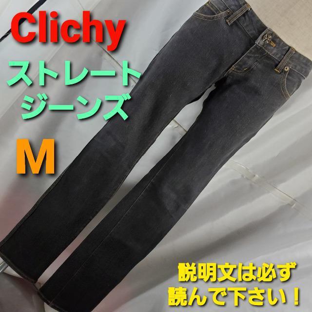 込み★CLICHY★刺繍あり★ストレートジーンズ★M★黒★ < 女性ファッション 込み★CLICHY★刺繍あり★ストレートジーンズ★M★黒★ < 女性ファッションの