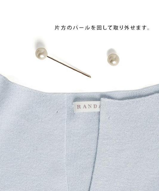 送料無料●定価8,140円●RANDAランダ●パールピン付きフレアスリーブニット●ラベンダー パープル紫ピンク < ブランド  送料無料●定価8,140円●RANDAランダ●パールピン付きフレアスリーブニット●ラベンダー パープル紫ピンク < ブランドの