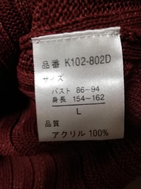 jbgZ[^[@L@i  t@bV 