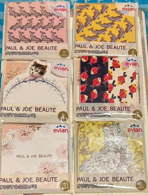 GrA@PaulJOE tⳁ@gp@J@Rv   uh 