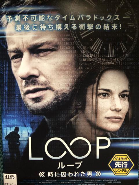 LOOP [v Ɏꂽji'16nK[jDVD   CD/DVD/rfI 