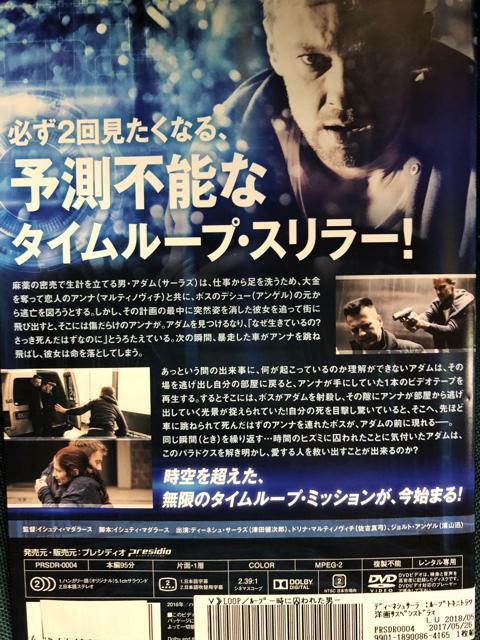 LOOP [v Ɏꂽji'16nK[jDVD  CD/DVD/rfI 
