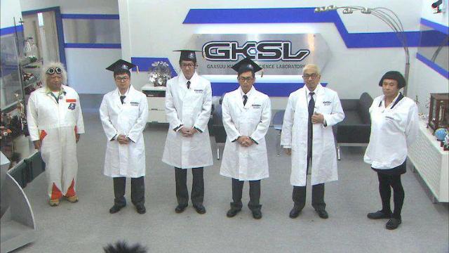 ☆絶対に笑ってはいけない 科学博士24時☆4枚フルセット < CD/DVD/ビデオ ☆絶対に笑ってはいけない 科学博士24時☆4枚フルセット < CD/DVD/ビデオの