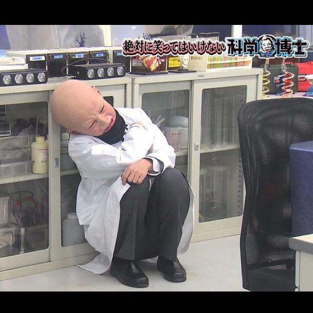 ☆絶対に笑ってはいけない 科学博士24時☆4枚フルセット < CD/DVD/ビデオ ☆絶対に笑ってはいけない 科学博士24時☆4枚フルセット < CD/DVD/ビデオの