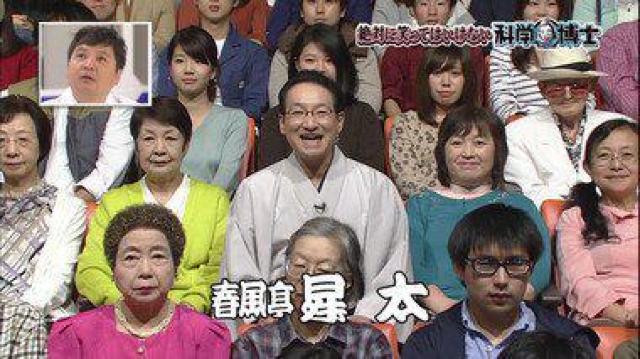 ☆絶対に笑ってはいけない 科学博士24時☆4枚フルセット < CD/DVD/ビデオ ☆絶対に笑ってはいけない 科学博士24時☆4枚フルセット < CD/DVD/ビデオの