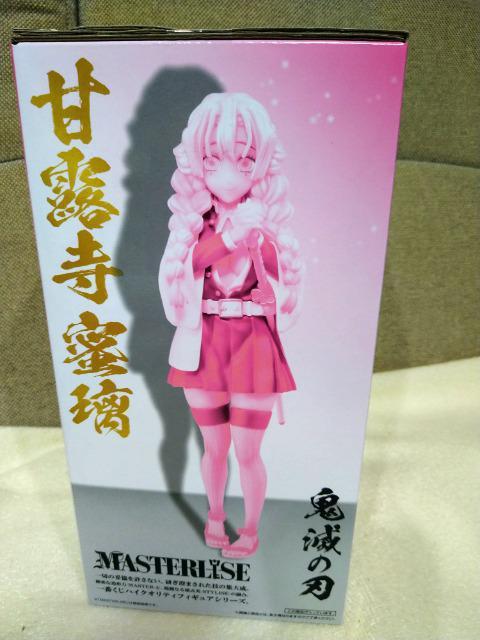 J@Sł̐n@Ԃ@Xg܁@ØI  Aj/R~bN/LN^[ 