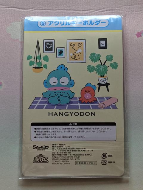 nMh肭  ANL[z_[  Aj/R~bN/LN^[ 