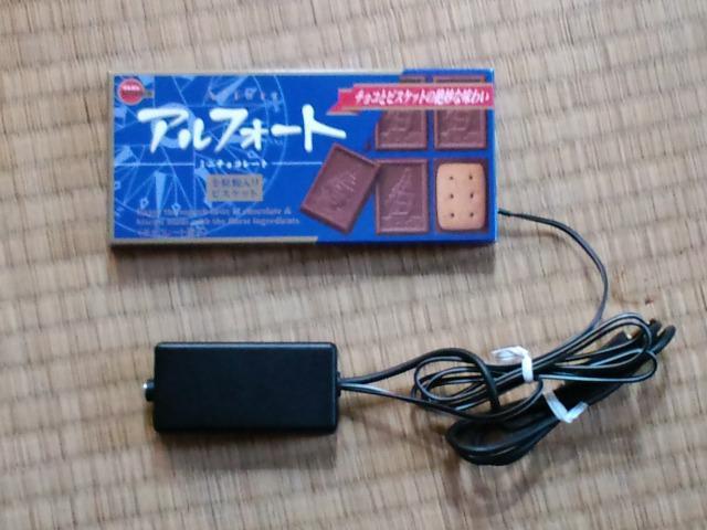 ブルボン アルフォートミニ 非売品スピーカー #訳あり < 家電/AV  ブルボン アルフォートミニ 非売品スピーカー #訳あり < 家電/AVの