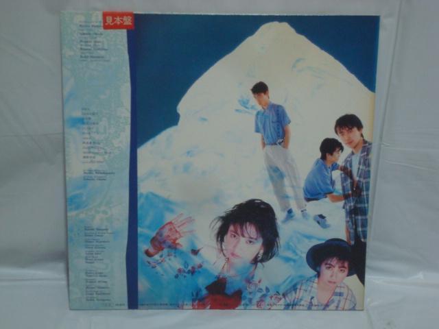 ICE AGE / マリコ with CUTE 帯無LP プロモシート(コピー)付 見本盤 < CD/DVD/ビデオ  ICE AGE / マリコ with CUTE 帯無LP プロモシート(コピー)付 見本盤 < CD/DVD/ビデオの