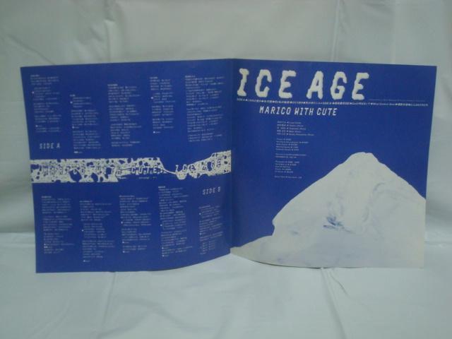 ICE AGE / マリコ with CUTE 帯無LP プロモシート(コピー)付 見本盤 < CD/DVD/ビデオ  ICE AGE / マリコ with CUTE 帯無LP プロモシート(コピー)付 見本盤 < CD/DVD/ビデオの