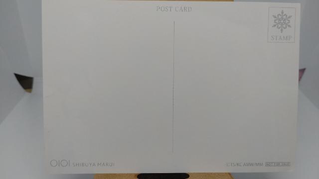 ■非売品■魔法科高校の劣等生 星を呼ぶ少女 ポストカード 折れあり < アニメ/コミック/キャラクター  ■非売品■魔法科高校の劣等生 星を呼ぶ少女 ポストカード 折れあり < アニメ/コミック/キャラクターの