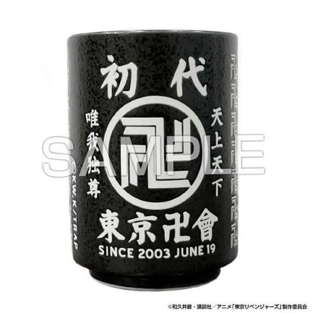 TVAjwxW[Yx  ̂ ۂ   Aj/R~bN/LN^[ 