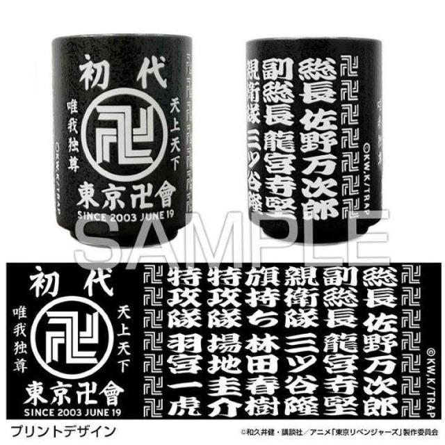 TVAjwxW[Yx  ̂ ۂ  Aj/R~bN/LN^[ 