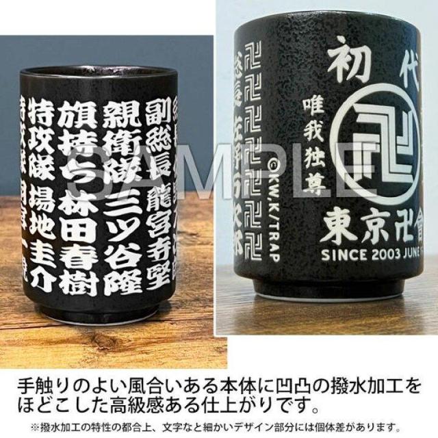 TVAjwxW[Yx  ̂ ۂ  Aj/R~bN/LN^[ 