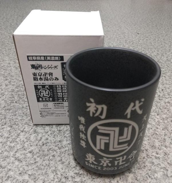 TVAjwxW[Yx  ̂ ۂ  Aj/R~bN/LN^[ 