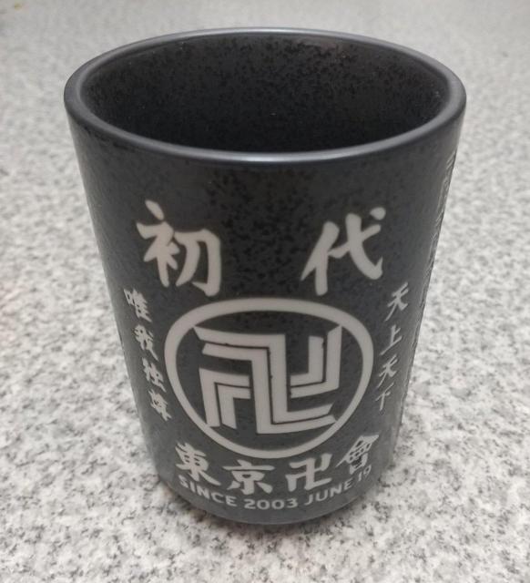 TVAjwxW[Yx  ̂ ۂ  Aj/R~bN/LN^[ 