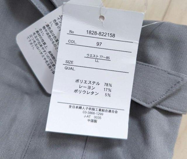 kkOLILLAxgtZ^[vXpcVi  t@bV 