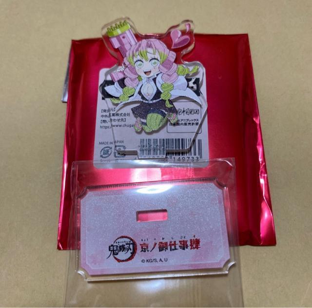 Sł̐n md ANX^h ØI   Aj/R~bN/LN^[ 