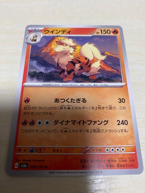 |PJ[h151yECfBz   g[fBOJ[h 