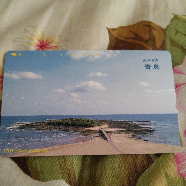 宮崎青島 ★テレカ 新品未使用 < ホビー  宮崎青島 ★テレカ 新品未使用  < ホビーの