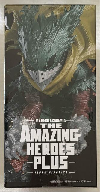 l̃q[[AJf~A THE AMAZING HEROES PLUS IZUKU MIDORIYA SPECIAL ver.