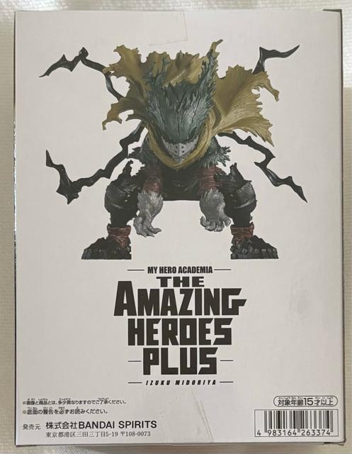 l̃q[[AJf~A THE AMAZING HEROES PLUS IZUKU MIDORIYA SPECIAL ver.