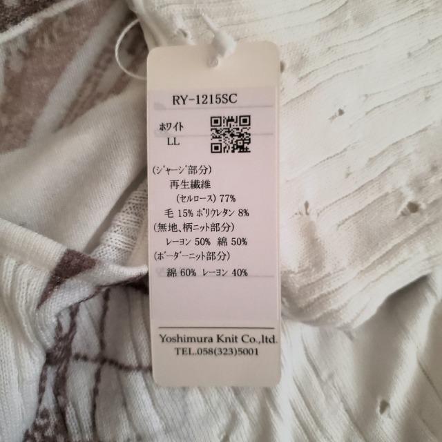 VV oC s[WFC CNWFbgvg jbgp[cANZg Jbg\[vI[o[  t@bV 