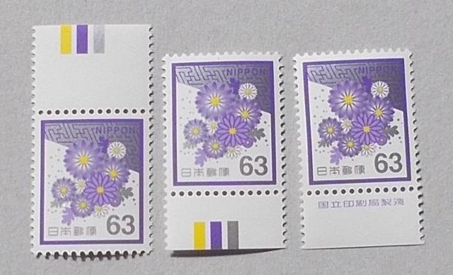 ygpzߘa؎@@UR~@ԕl@CM㉺Eŕt@R_Zbg 