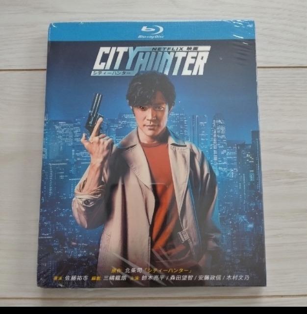 Netflix 実写版 映画 CITY HUNTER / シティーハンター Bl < CD/DVD/ビデオ  Netflix 実写版 映画 CITY HUNTER / シティーハンター Bl  < CD/DVD/ビデオの