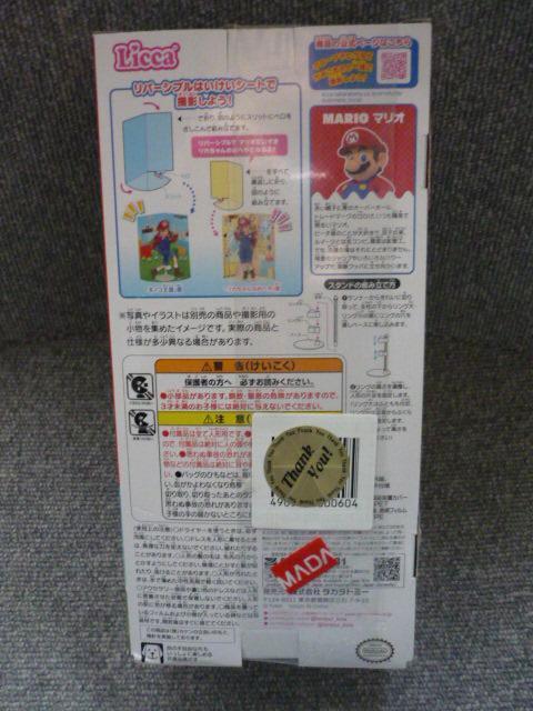 JuX[p[}IJ@LD-33vLI28   