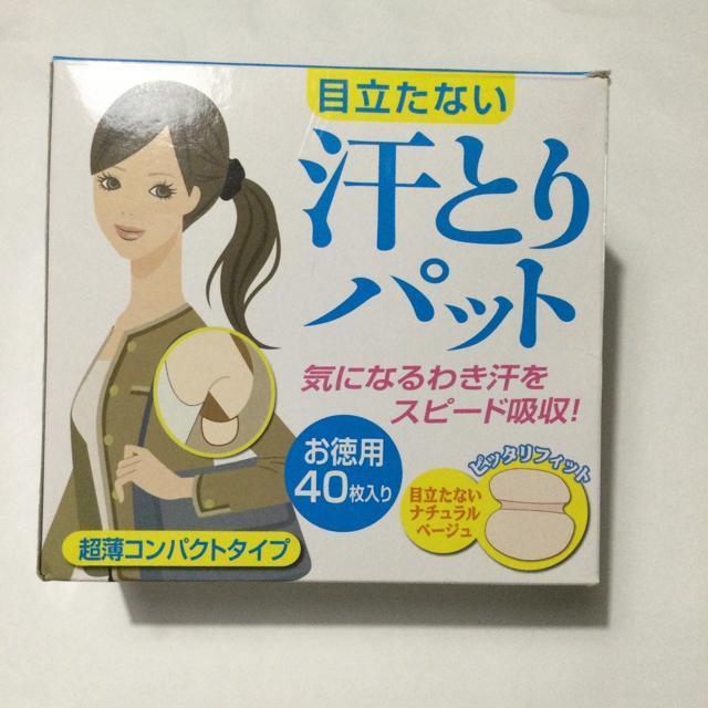 Ƃpbg 30  G107   t@bV 